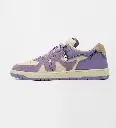Urban Blaze: Lavender Men Low Top Sneakers