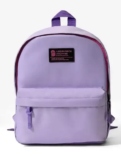 Solids: Lavender Purple Mini Bags